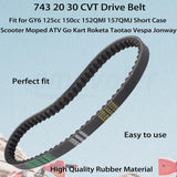 Drive Belt 743 20 30 GY6 125cc 150cc 152QMI 157QMJ CVT Scooter ATV Moped