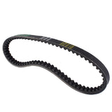 Drive Belt 743 20 30 GY6 125cc 150cc 152QMI 157QMJ CVT Scooter ATV Moped