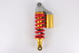 270mm Rear Back Shock Absorber Shocker Suspension PIT PRO TRAIL DIRT BIKE ATV